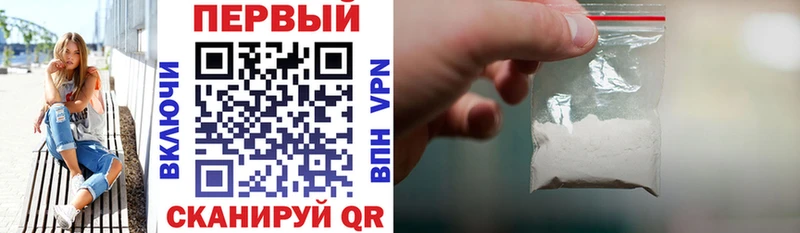 Amphetamine 97%  хочу   Курганинск 