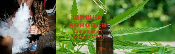 MDMA Каменск-Шахтинский