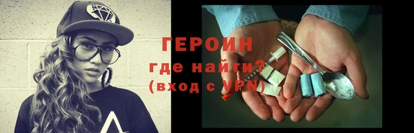 MDMA Каменск-Шахтинский