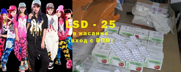 MDMA Каменск-Шахтинский