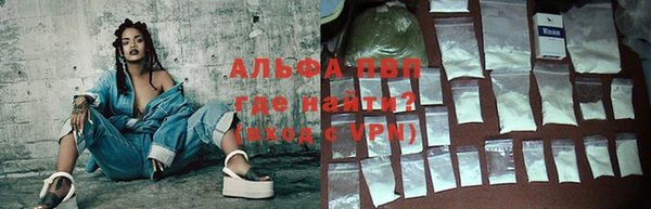 амфетамин Инта