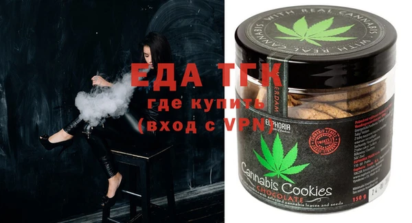 марки lsd Каменногорск