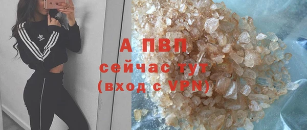 MDMA Каменск-Шахтинский