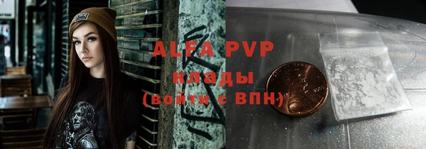 MDMA Каменск-Шахтинский