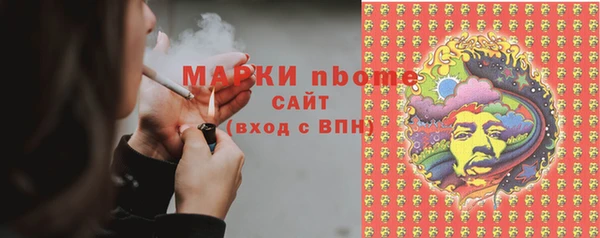 MDMA Каменск-Шахтинский