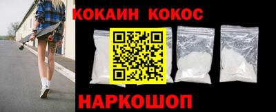 таблы Рязань
