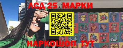 таблы Рязань