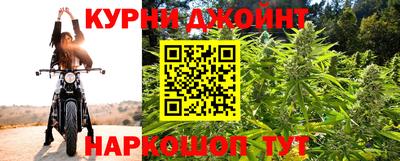 таблы Рязань