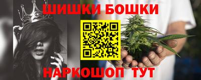 мескалин Рузаевка