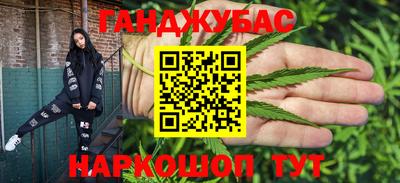 скорость mdpv Рыбинск