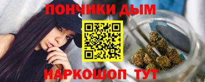 скорость mdpv Рыбинск