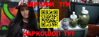 скорость mdpv Рыбинск