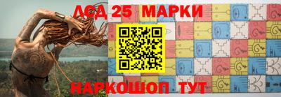 таблы Рязань