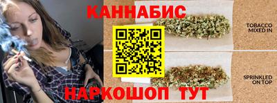 мескалин Рузаевка