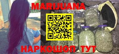 таблы Рязань