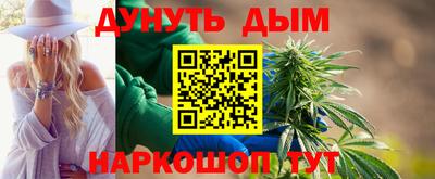 скорость mdpv Рыбинск