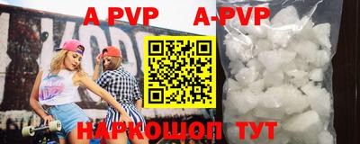 таблы Рязань
