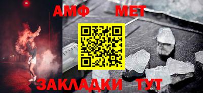 таблы Рязань