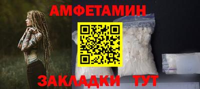 таблы Рязань
