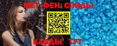 таблы Рязань