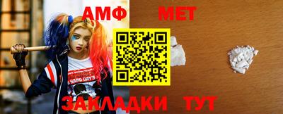 таблы Рязань
