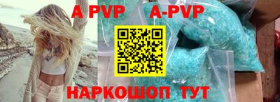 таблы Рязань