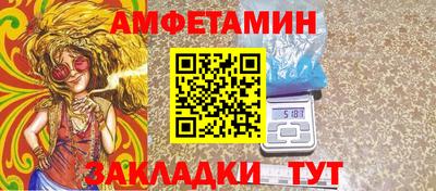 скорость mdpv Рыбинск