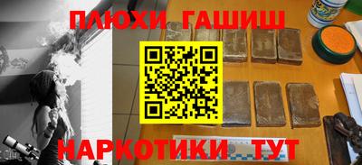 таблы Рязань
