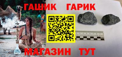 мескалин Рузаевка