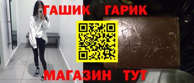 мескалин Рузаевка