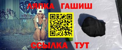 таблы Рязань