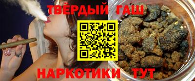 мескалин Рузаевка