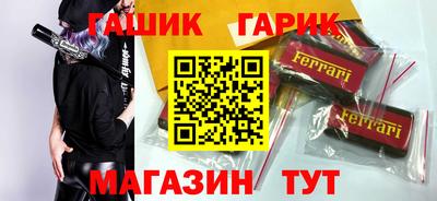 скорость mdpv Рыбинск