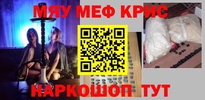 таблы Рязань
