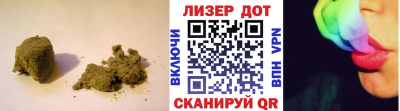 гидра ТОР  Курганинск  Лсд 25 экстази ecstasy 