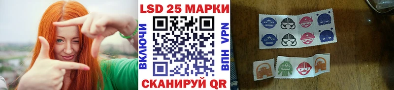 ссылка на мегу ссылка  Курганинск  Марки N-bome 1,8мг  сколько стоит 