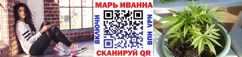 кракен зеркало  Курганинск  Шишки марихуана тримм 